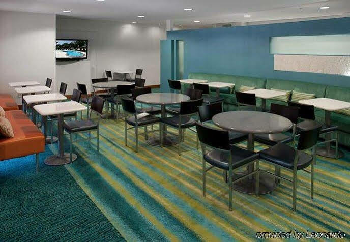 Springhill Suites Dallas Arlington North Zewnętrze zdjęcie
